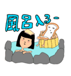 食パン好きすぎな人（個別スタンプ：18）