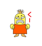 ぴー助のつぶやき（個別スタンプ：6）