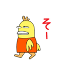 ぴー助のつぶやき（個別スタンプ：8）