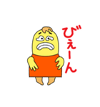 ぴー助のつぶやき（個別スタンプ：10）