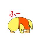 ぴー助のつぶやき（個別スタンプ：11）
