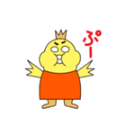 ぴー助のつぶやき（個別スタンプ：13）