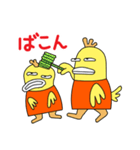 ぴー助のつぶやき（個別スタンプ：25）