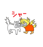 ぴー助のつぶやき（個別スタンプ：30）