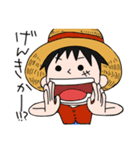 まいにち！！ONE PIECE（個別スタンプ：2）