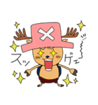 まいにち！！ONE PIECE（個別スタンプ：10）