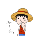 まいにち！！ONE PIECE（個別スタンプ：17）