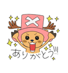 まいにち！！ONE PIECE（個別スタンプ：30）