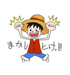 まいにち！！ONE PIECE（個別スタンプ：34）