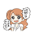 【ONE PIECE】素直になれないプリンちゃん（個別スタンプ：4）