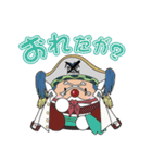 ONE PIECE X YoChal ラインスタンプ（個別スタンプ：14）