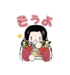 ONE PIECE X YoChal ラインスタンプ（個別スタンプ：18）