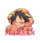 ONE PIECE×ワンピ飯（個別スタンプ：1）