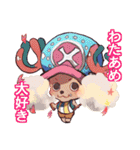 ONE PIECE×ワンピ飯（個別スタンプ：6）