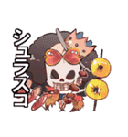 ONE PIECE×ワンピ飯（個別スタンプ：9）