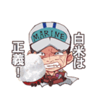 ONE PIECE×ワンピ飯（個別スタンプ：24）