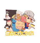 ONE PIECE×ワンピ飯（個別スタンプ：31）