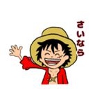 ONE PIECE みこはぴ スタンプ（個別スタンプ：17）