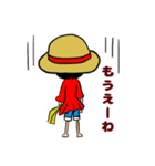 ONE PIECE みこはぴ スタンプ（個別スタンプ：23）