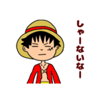 ONE PIECE みこはぴ スタンプ（個別スタンプ：28）