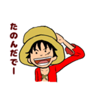 ONE PIECE みこはぴ スタンプ（個別スタンプ：33）