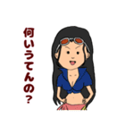 ONE PIECE みこはぴ スタンプ（個別スタンプ：36）