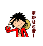 ONE PIECE みこはぴ スタンプ（個別スタンプ：40）