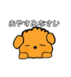 愛国わんこ（個別スタンプ：2）