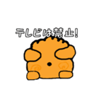 愛国わんこ（個別スタンプ：4）