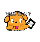 愛国わんこ（個別スタンプ：26）