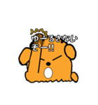 愛国わんこ（個別スタンプ：31）