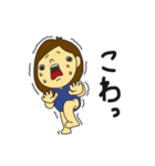 自分専用2 色々（個別スタンプ：3）