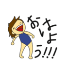 自分専用2 色々（個別スタンプ：13）
