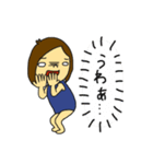 自分専用2 色々（個別スタンプ：14）