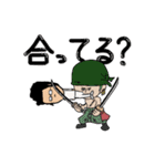しんぷる内藤×ONE PIECEコラボスタンプ（個別スタンプ：4）