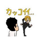 しんぷる内藤×ONE PIECEコラボスタンプ（個別スタンプ：6）