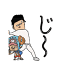 しんぷる内藤×ONE PIECEコラボスタンプ（個別スタンプ：7）