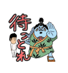 しんぷる内藤×ONE PIECEコラボスタンプ（個別スタンプ：11）