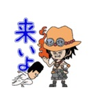 しんぷる内藤×ONE PIECEコラボスタンプ（個別スタンプ：12）