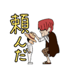 しんぷる内藤×ONE PIECEコラボスタンプ（個別スタンプ：13）