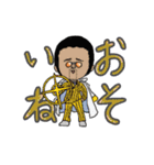 しんぷる内藤×ONE PIECEコラボスタンプ（個別スタンプ：14）