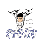 しんぷる内藤×ONE PIECEコラボスタンプ（個別スタンプ：15）