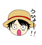 ONE PIECE 日常使いスタンプ UNAWARUDO（個別スタンプ：1）