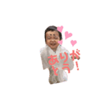 きなこちゃん！（個別スタンプ：3）
