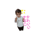 きなこちゃん！（個別スタンプ：6）