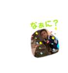 きなこちゃん！（個別スタンプ：8）