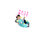 きなこちゃん！（個別スタンプ：13）