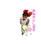 きなこちゃん！（個別スタンプ：17）