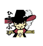 ONE PIECE UZAKI 白ひげスタンプ（個別スタンプ：1）