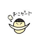 ONE PIECE UZAKI 白ひげスタンプ（個別スタンプ：6）
